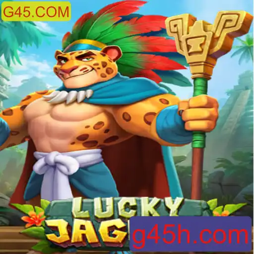 Explorando o Jogo LuckyJaguar no G45.COM: Diversão e Estratégia em um Só Lugar